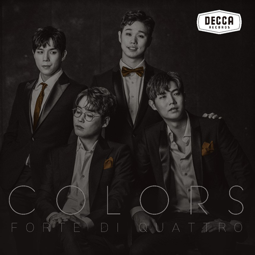 포르테 디 콰트로 - 2.5집 [COLORS]
