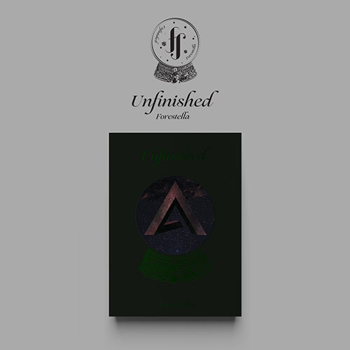 포레스텔라 (FORESTELLA) - Unfinished