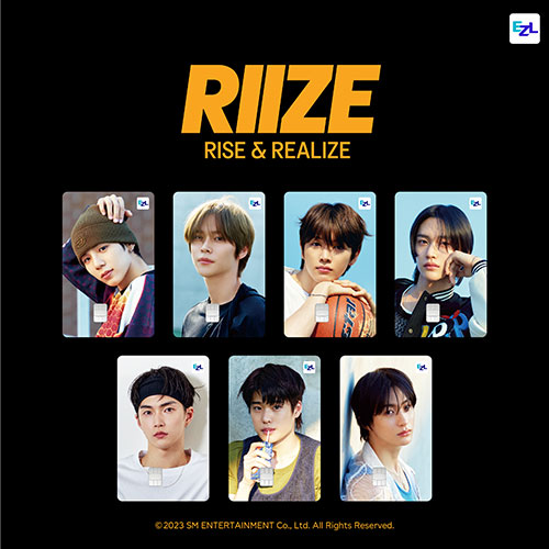 RIIZE - Get A Guitar EZL교통카드 [ANTON]