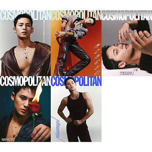 [세트/5종] COSMOPOLITAN 코스모폴리탄 (여성월간) : 12월 [2023] 표지 : 세븐틴 민규