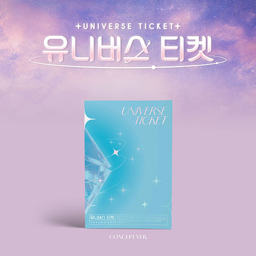 UNIVERSE TICKET (유니버스티켓) - UNIVERSE TICKET (CONCEPT VER.)