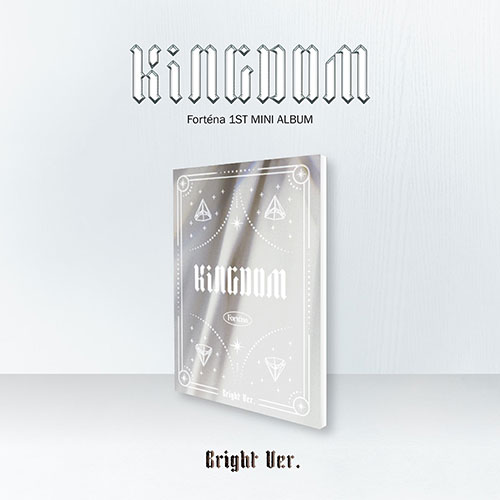 포르테나 (Forténa) - 미니1집 [KINGDOM] (BRIGHT VER.)