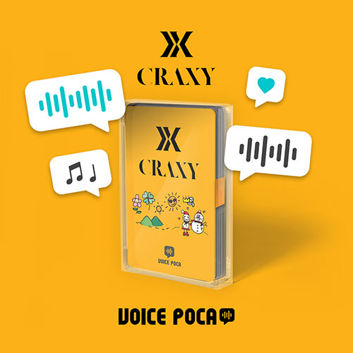 크랙시 (CRAXY) - 보이스 포카 (VOICE POCA) (2024년 미니 캘린더 버전)