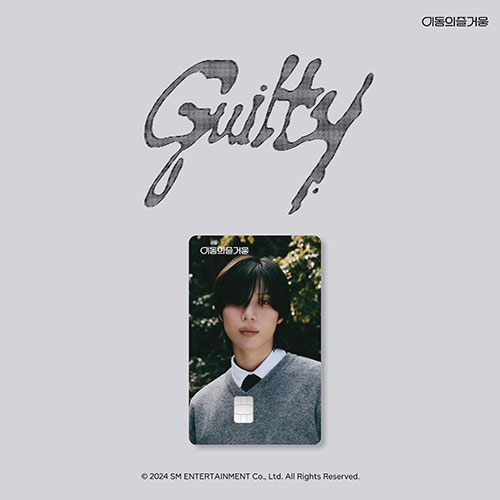 태민 (TAEMIN) - Guilty_EZL교통카드