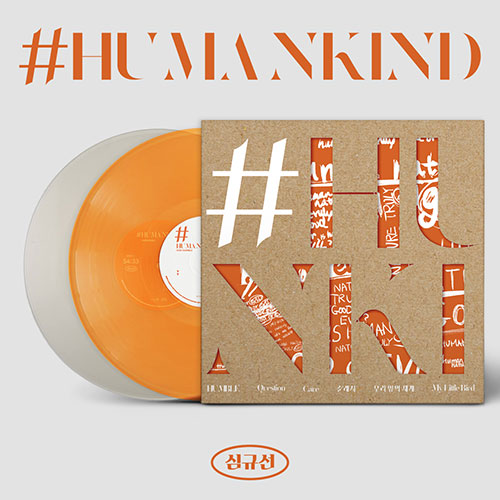 심규선 (LUCIA) - 정규 [#HUMANKIND] (초도 한정반 180g, 2LP)