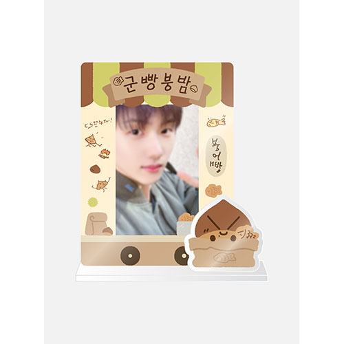 지성 (NCT DREAM) - OFFICIAL MD 군밤맨(GUNBAMMAN) / GUNBAMMAN STAND SET