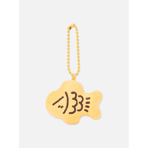 지성 (NCT DREAM) - OFFICIAL MD 군밤맨(GUNBAMMAN) / BUNGPPANG DOLL KEY RING