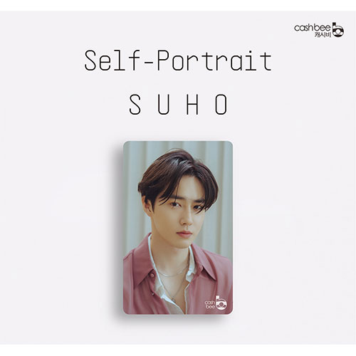 수호 (SUHO) - 자화상 (Self-Portrait) 캐시비 교통카드 (A ver)