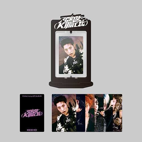 피원하모니 (P1Harmony) - 정규 1집 [때깔 (Killin’ It)] MD / 아크릴 회전 스탠드 세트 (ACRYLIC TURNING STAND SET)