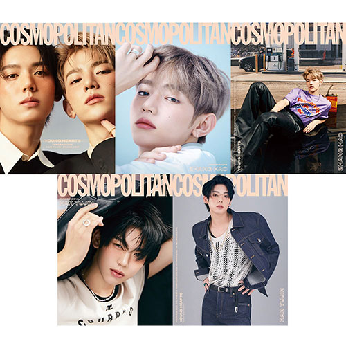 [세트/5종] COSMOPOLITAN 코스모폴리탄 : 4월 [2024] 표지 : 제로베이스원 장하오 · 한유진