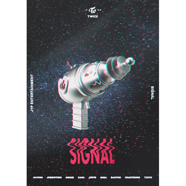 트와이스(TWICE) - TWICE SIGNAL MONOGRAPH (한정판)