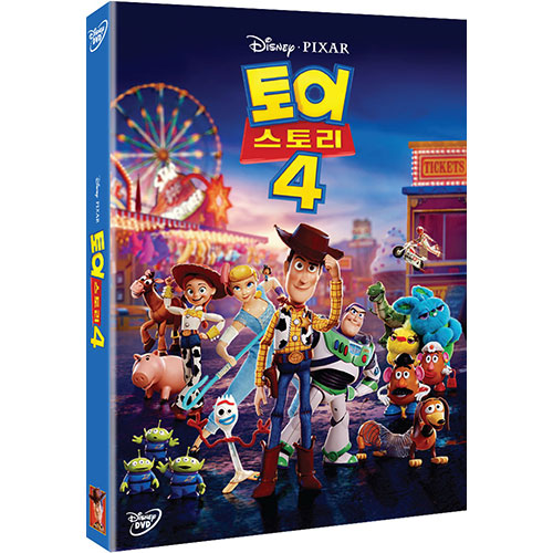 토이 스토리 4 (TOY STORY 4) [1 DISC]