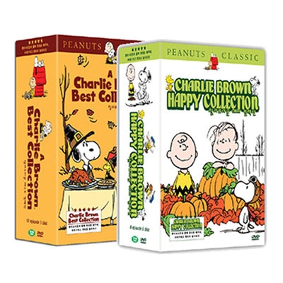 찰리브라운 베스트 5종 + 해피컬렉션 5종 - 사은품증정