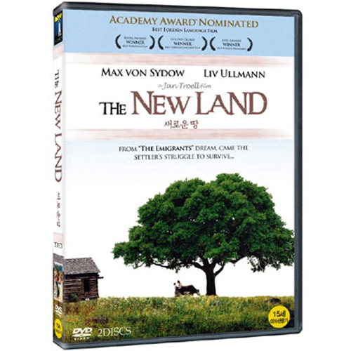 새로운 땅 (2Disc)