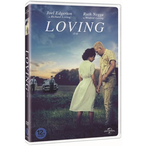 LOVING (러빙) [1DISC]