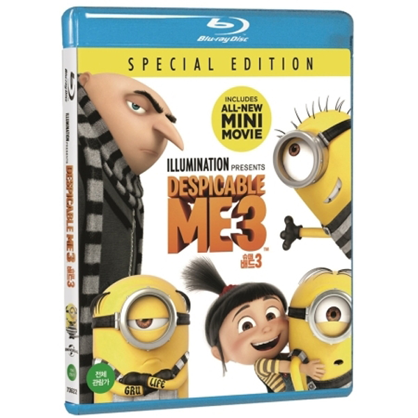 슈퍼 배드 3 (DESPICABLE ME 3) 블루레이 [1DISC]