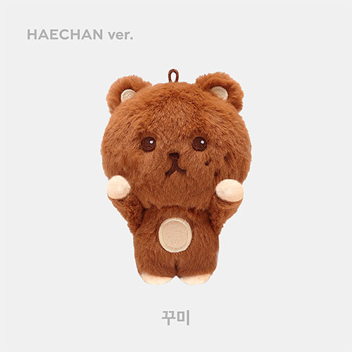 NCT DREAM (엔시티 드림) - 미니5집 'DREAM( )SCAPE' 프로모션 팝업 MD / MAGNET DOLL KEY RING SET (해찬)