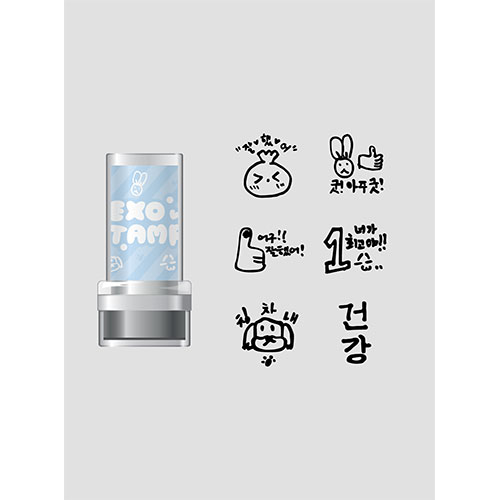 엑소(EXO) - 2024 EXO FAN MEETING : ONE 공연MD / STAMP