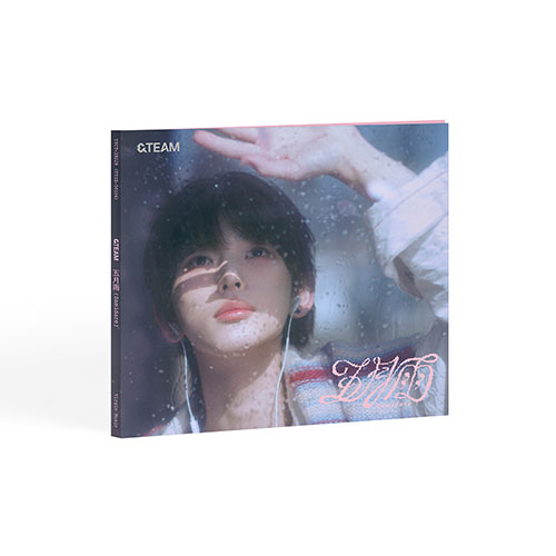 &TEAM (앤팀) - 1st SINGLE [Samidare] SOLO EDITION -HARUA-