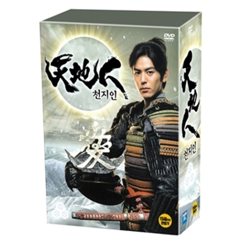 천지인[天地人] (13disc)