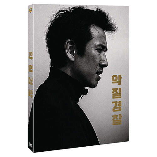 악질경찰 (Jo Pil-ho: The Dawning Rage) [2 DISC]