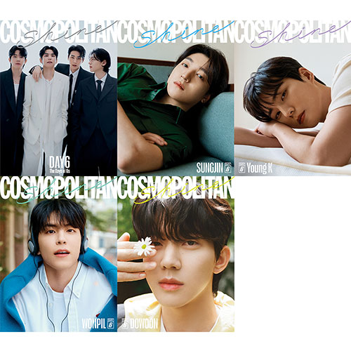 [세트/5종] COSMOPOLITAN Shine 코스모폴리탄 샤인 데이식스 에디션