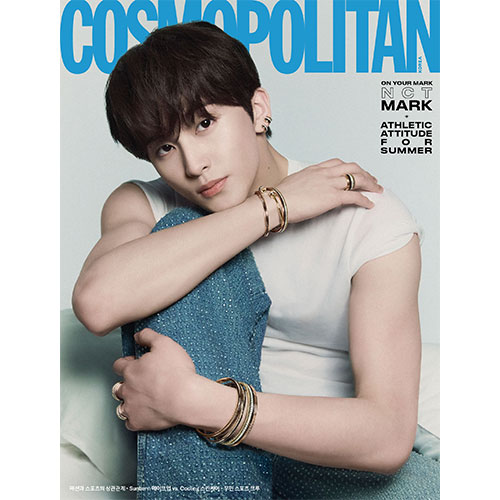 COSMOPOLITAN 코스모폴리탄 A형 : 6월 [2024] 표지 : NCT 마크