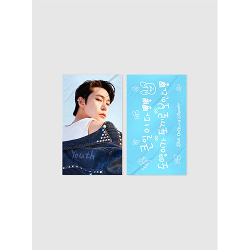 도영 (DOYOUNG)  - 2024 DOYOUNG CONCERT [Dear Youth,] MD / SLOGAN