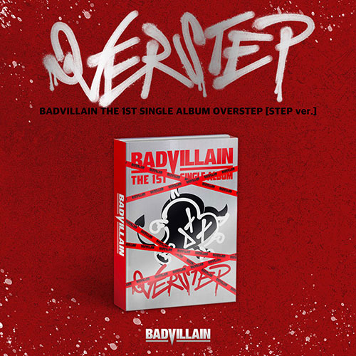 배드빌런 (BADVILLAIN) - 싱글1집 [OVERSTEP] (STEP ver.)