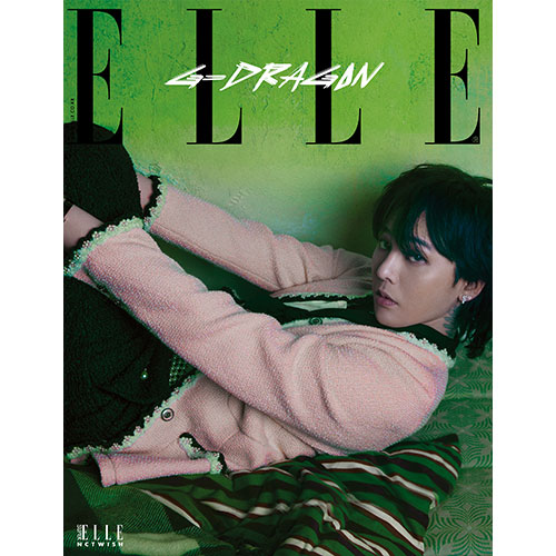 ELLE 엘르 A형 (여성월간) : 7월 [2024] 표지 : GD