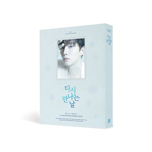 [예약특전] 이준호 (2PM) - 2024 CONCERT [다시 만나는 날] DVD