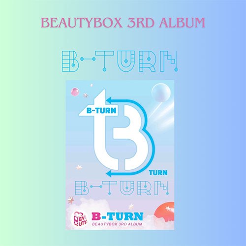 뷰티박스 (BEAUTYBOX) - 3RD ALBUM [B-TURN] (Smart Album)