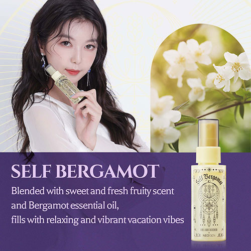 DREAM CATCHER (드림캐쳐) - 네오젠 캐치유어 셀프베르가못 바디미스트(50ml) (SELF BERGAMOT)