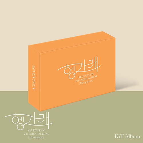 세븐틴 (SEVENTEEN) - 7th Mini Album [헹가래(Heng:garae)] (KiT ver.) (리뉴얼)