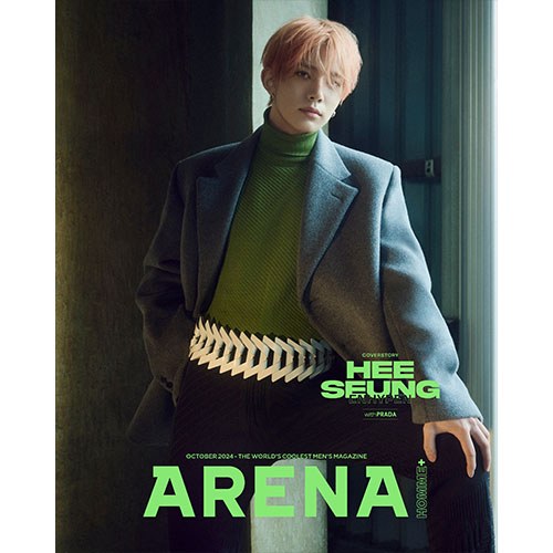 ARENA HOMME+ 아레나 옴므 플러스 2024년 10월호 (표지 엔하이픈 C형 희승)