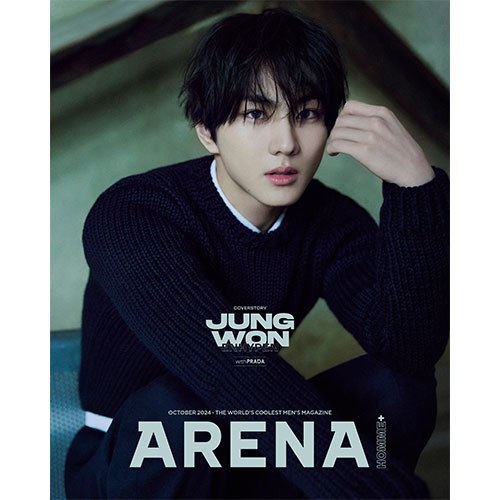 ARENA HOMME+ 아레나 옴므 플러스 2024년 10월호 (표지 엔하이픈 B형 정원)