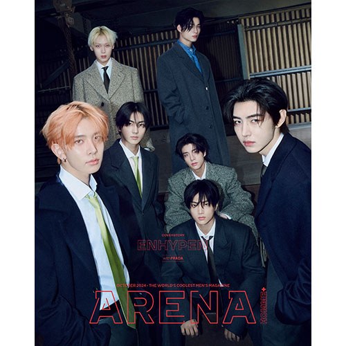 ARENA HOMME+ 아레나 옴므 플러스 2024년 10월호 (표지 엔하이픈 A형 단체)