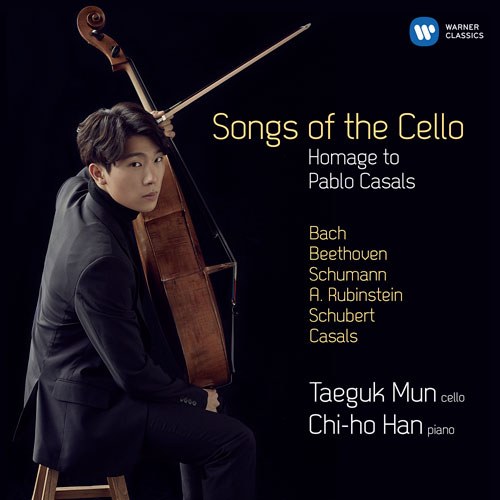 문태국 (Taeguk Mun) - 첼로의 노래(Songs of the Cello)