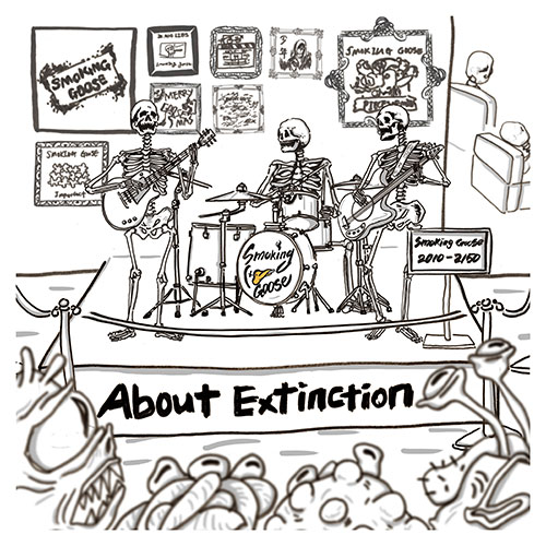 스모킹구스 (Smoking Goose) - 정규2집 [About Extinction]