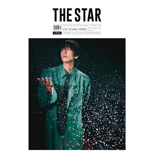 [예약특전] THE STAR 더 스타 (월간) : 12월 [2024] 표지: 이승윤