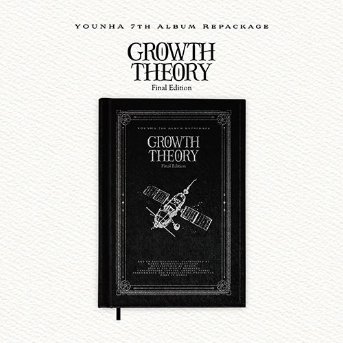 윤하 (YOUNHA) - 7th Album Repackage [GROWTH THEORY : Final Edition]