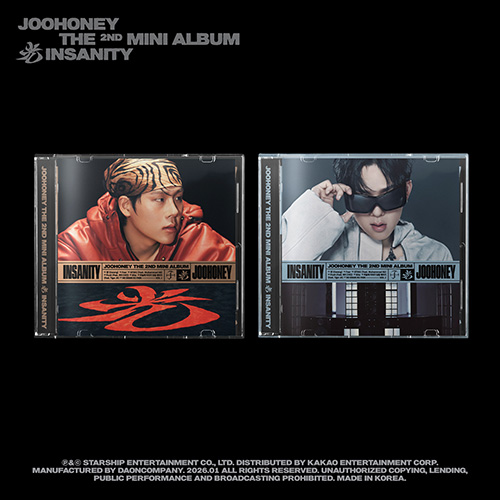[세트/앨범2종] 주헌 (JOOHONEY) - THE 2ND MINI ALBUM [光 (INSANITY)] (JEWEL VER.)(VER.1 / VER.2)(한정반)