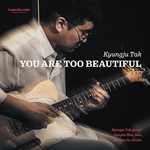 탁경주 - 정규5집 [You Are Too Beautiful]