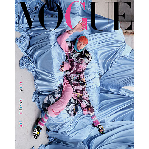 보그 코리아 (VOGUE KOREA) - 2025년 2월호 표지: 지드래곤 (A형)