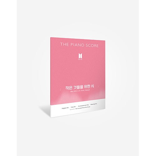 THE PIANO SCORE : BTS (방탄소년단) ‘작은 것들을 위한 시(Boy With Luv) (Feat. Halsey)’