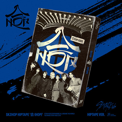 스트레이 키즈 (Stray Kids) - SKZHOP HIPTAPE '合 (HOP)' (HIPTAPE VER.)
