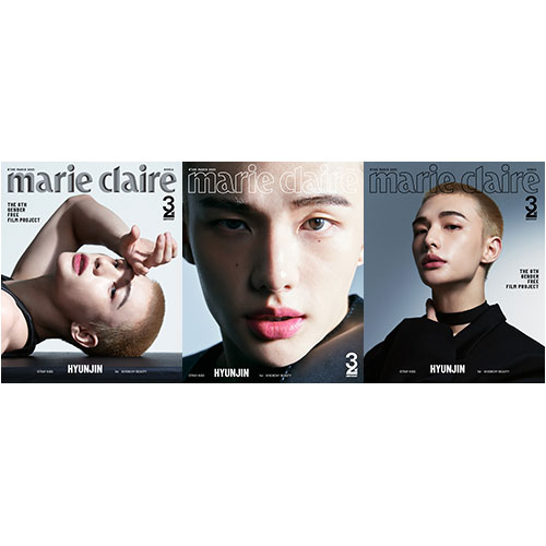 [세트/3종] 마리끌레르 (marie claire korea) - 2025년 3월호 창간32주년 기념호 (표지: 스트레이키즈 현진)
