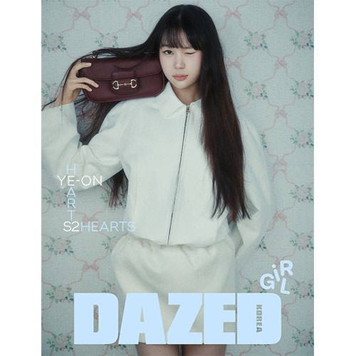 데이즈드 앤 컨퓨즈드 걸에디션 (Dazed & Confused Girl Edition) 2025년 (I형) 표지 : 하츠투하츠