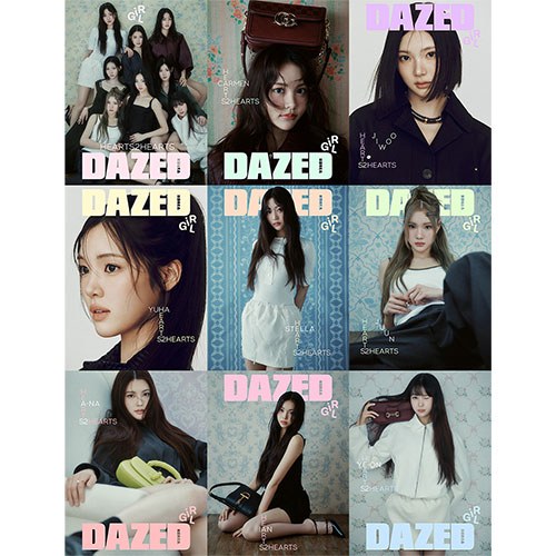 [세트/9종] 데이즈드 앤 컨퓨즈드 걸에디션 (Dazed & Confused Girl Edition) 2025년 표지 : 하츠투하츠