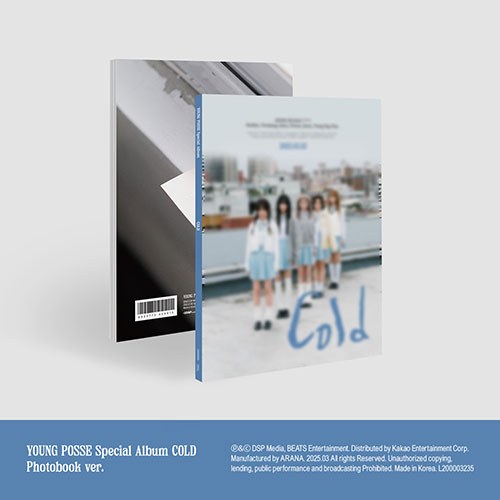 YOUNG POSSE (영파씨) - Special Album [COLD] (Photobook ver.)